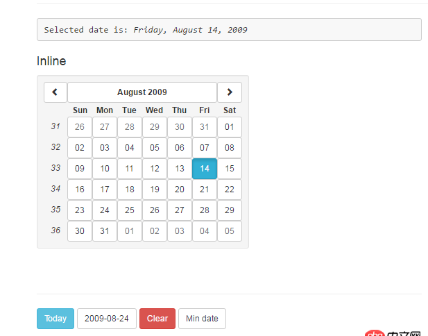 angular.js - angular-ui Datepicker 怎么拿到yyyy-MM-dd值