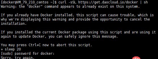 centos7 - docker 密码是怎么设置的？