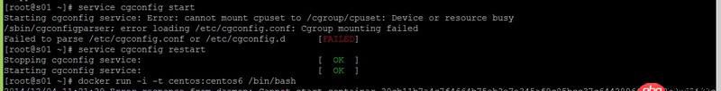 centos - 虚拟机重启后，docker无法生成新容器，cgroup目录中无文件