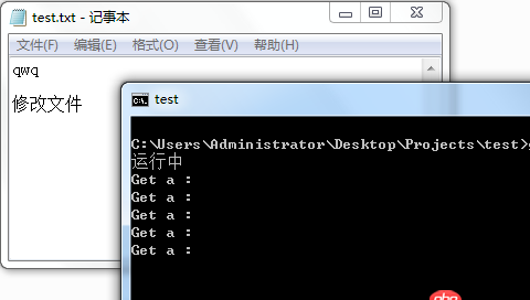 文件锁 - C++ fstream 以ios::out|ios::in 方式打开txt文件,程序运行中记事本却可以修改文件?