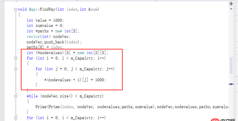 数据结构 - C++中关于指针数组赋值的问题？