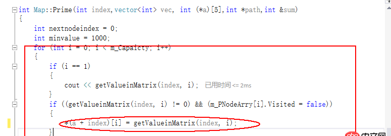 数据结构 - C++中关于指针数组赋值的问题？