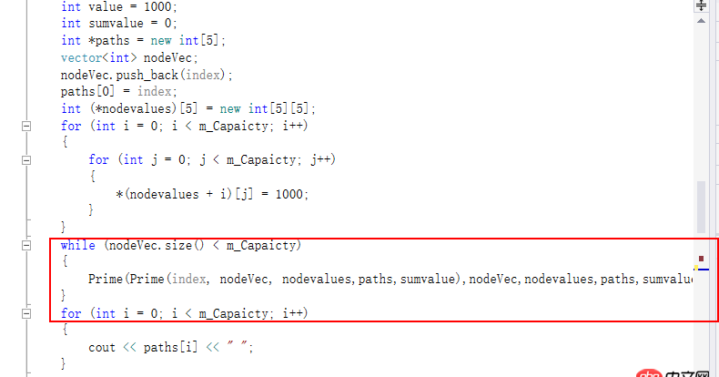 数据结构 - C++中关于指针数组赋值的问题？