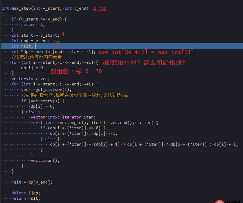 c++ - C语言中取出的数据是一个很大的负数