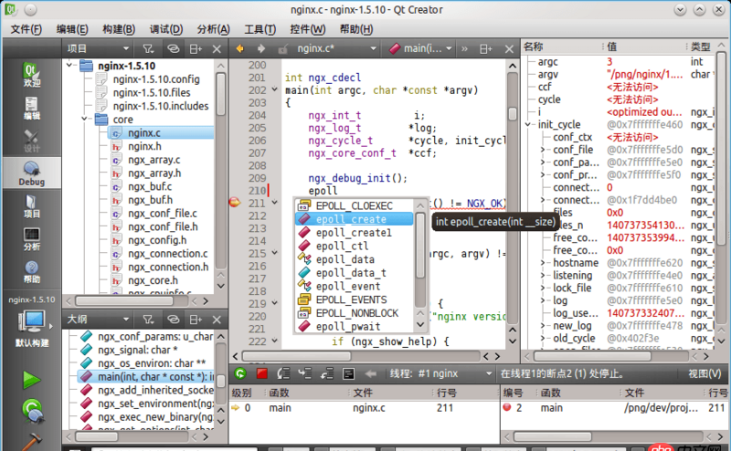 macos - mac下使用makefile的C++项目，用什么IDE？