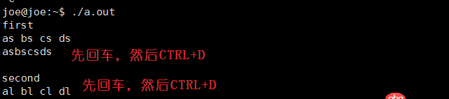 c++ - window如何判断cin输入流的结束?