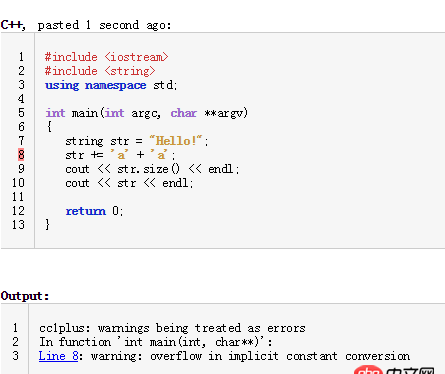 C++中string类size