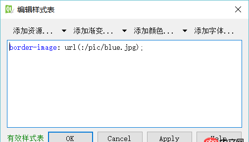 c++ - Qt 怎么在用ui设计时添加背景图片而且不让上面的控件继承背景图片？