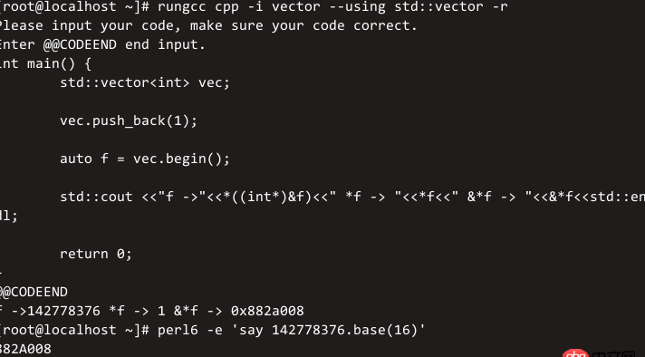 stl - C++  construct源码中 destroy问题