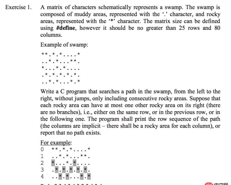 c++ - C语言踩石头过河问题，用DFS搜索递归了17万次但是没报错，请问是什么原因？