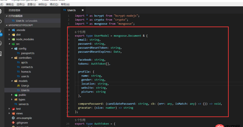 node.js - 在学习 typescript 编写node 接口的时候看见一段代码很疑惑。大佬们解答一下呗。