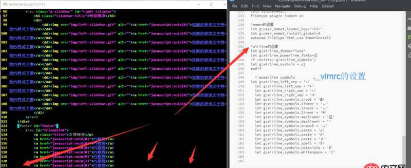 vimrc - vim airline安装了powline字体，按照网上的教程去设置，还是无法正常显示？（我用的vim是win下的git自带）