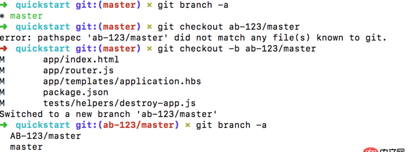 gitlab - git分支名字大小写的问题？