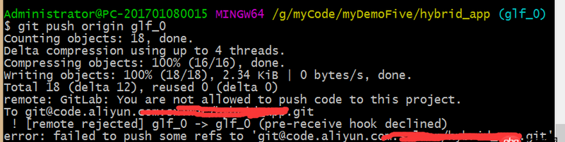 git - 项目代码能clone和pull，push失败，you are not allowed to pus