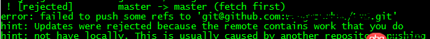 github - git提交报错