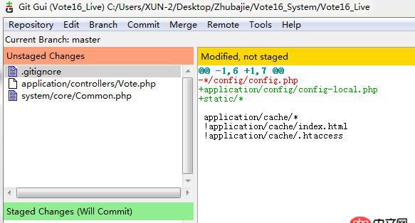 为何使用 Dreamweaver 更改了个文件， Git 修改记录显示不对，记录为全删又增加