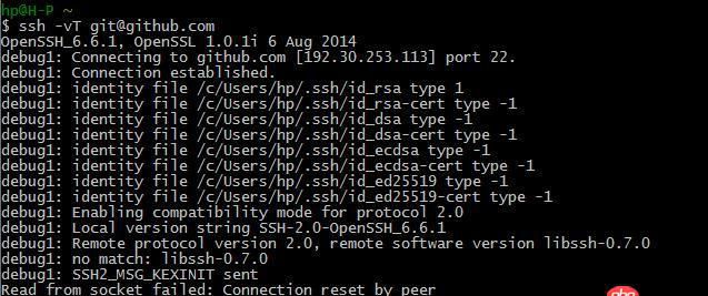 Git Bash SSH到Github失败