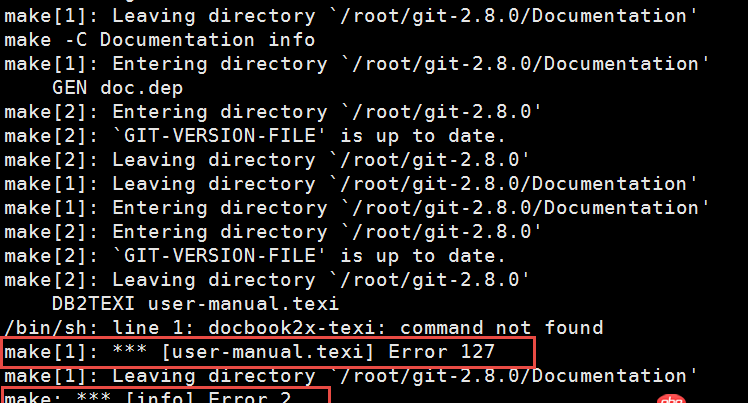 centos7 - 编译安装git的时候出现这个错误信息表示什么意思？