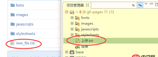 eclipse中github用ssh连接上传不了怎么办？