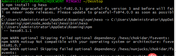 git - 安装hexo遇到了问题  求解