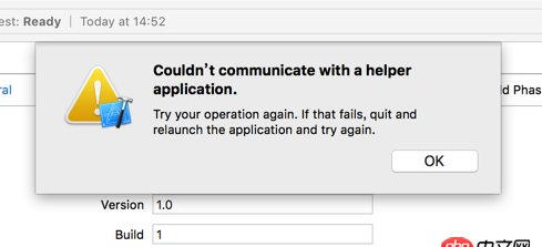 Xcode7自带Git创建的项目"Couldn’t communicate with a helper application"