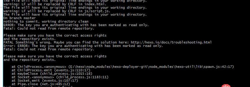 git - HEXO deploy 出现问题