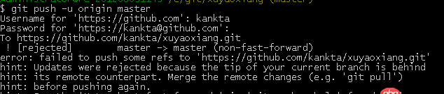 github - git reset 回滚的问题