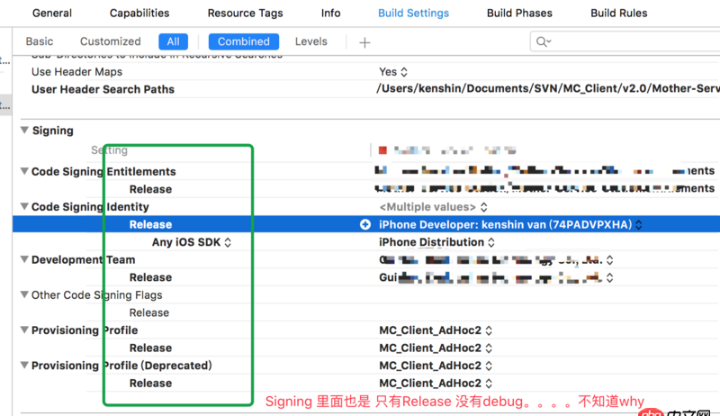 objective-c - Xcode8中只有Release，没有Debug。。。求救，求救，求求求求救