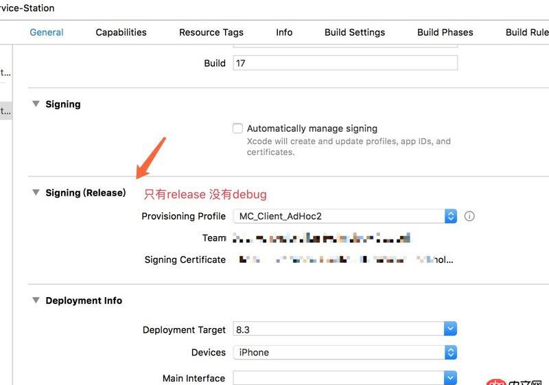 objective-c - Xcode8中只有Release，没有Debug。。。求救，求救，求求求求救