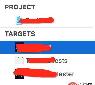 objective-c - iOS 可以在release时不添加某个第三方的framework吗？只debug时添加？不想手动删除。