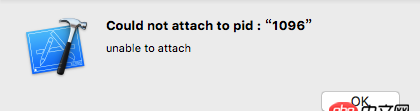 objective-c - could not attach to pid