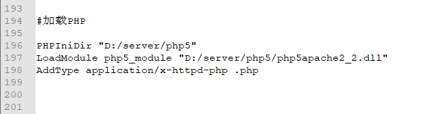 【服务器环境配置】apache加载php