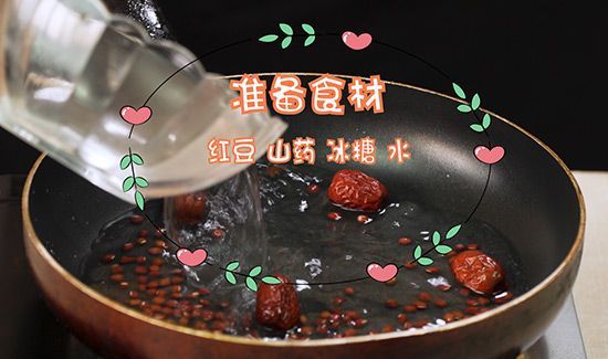 山药粥的做法大全