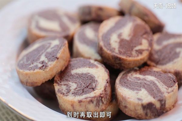 饼干怎么做 饼干的做法