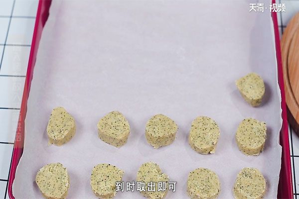 饼干怎么做 饼干的做法