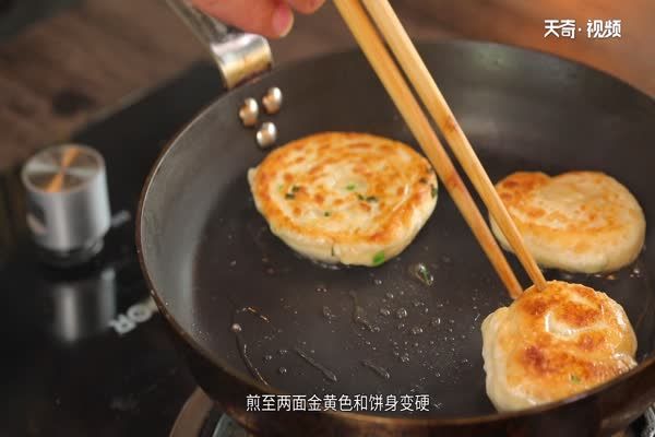 葱油饼的家常做法 葱油饼怎么做