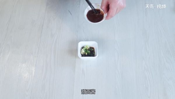 剩下的饺子皮怎么做好吃 饺子皮的做法