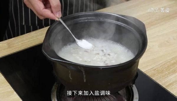 砂锅粥的做法 砂锅粥怎么做好吃