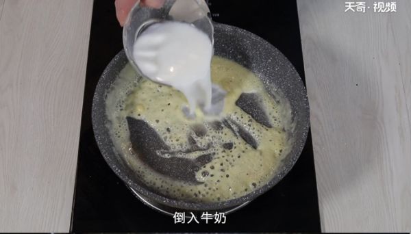 通心粉怎么煮 通心粉的煮法