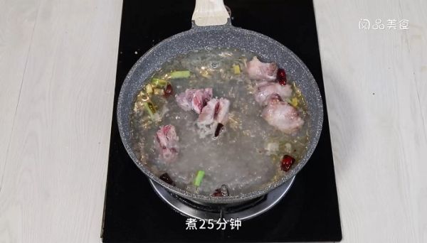 香芋排骨汤面  香芋排骨汤面怎么做