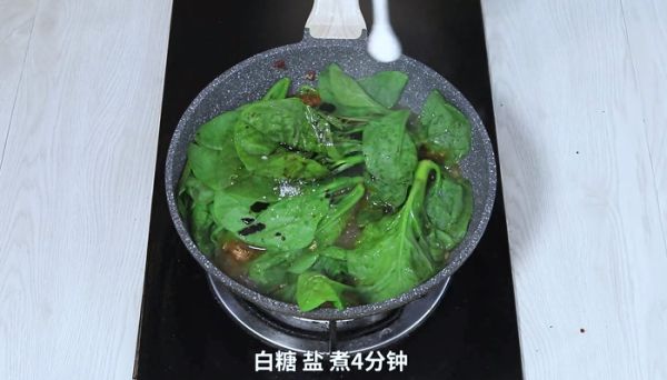 红烧木耳菜的做法 红烧木耳菜怎么做