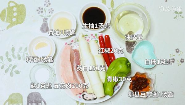 茭白回锅肉的做法 如何做茭白回锅肉