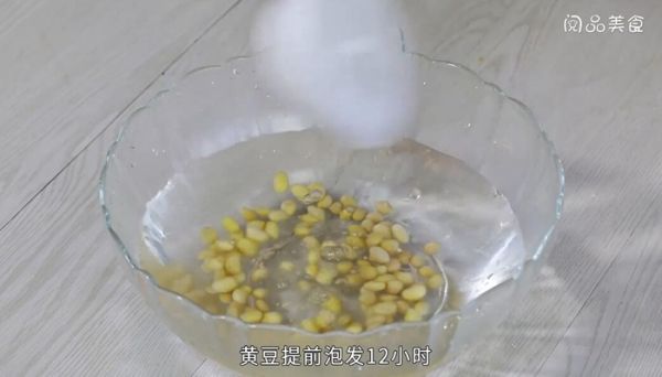 豆浆的做法 豆浆怎么做