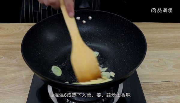 爆炒乳鸽的做法 爆炒乳鸽怎么做好吃