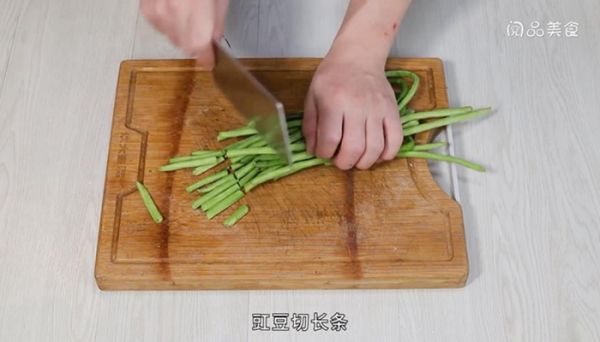 紫苏茄子炒豇豆的做法 紫苏茄子炒豇豆怎么做