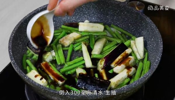 紫苏茄子炒豇豆的做法 紫苏茄子炒豇豆怎么做