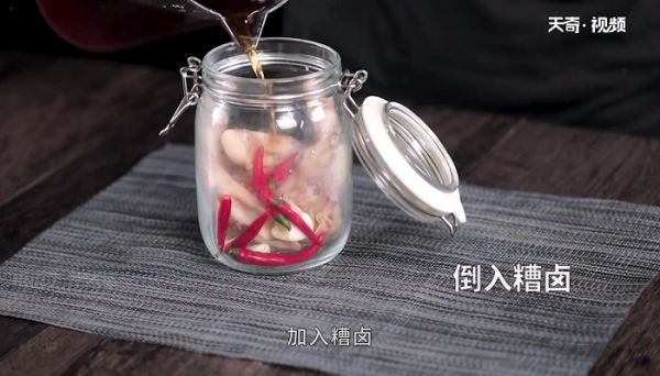 糟卤无骨鸭掌怎么做，糟卤无骨鸭掌的做法