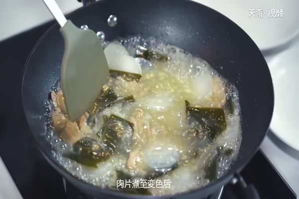 海带汤的做法 海带汤怎么做