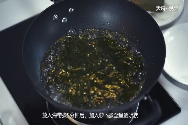 海带汤的做法 海带汤怎么做