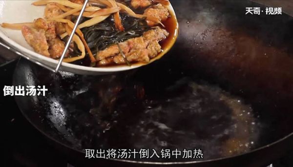 酥肉香碗怎么做 酥肉香碗